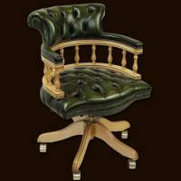 Antique Reproduction Captains Chair