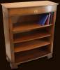 Antique Reproduction Low Bow Front Open Bookcase Thumbnail