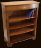 Antique Reproduction Low Bow Front Open Bookcase Thumbnail