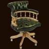 Antique Reproduction Captains Chair Thumbnail