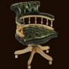 Antique Reproduction Captains Chair Thumbnail